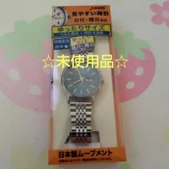 J-AXIS 腕時計 NAG43-SBL