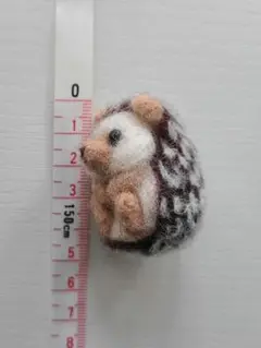 羊毛フェルト ハリネズミ