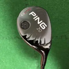 ping G25 ユーティリティ