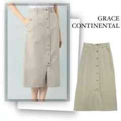 【美品】GRACE CONTINENTAL ミディスカート 秋