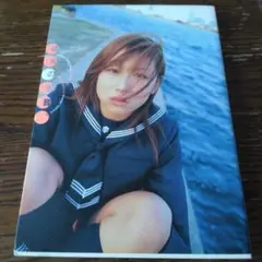 彼女の本音。 : 北島美穂写真集