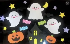 【★ ハロウィンの壁面飾りセット ★】