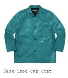 新品 L Supreme Faux Croc Car Coat ブルー Supreme Faux Croc Car Coat (SS22) - $288