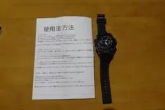 デジタルスポーツウォッチ ブラック