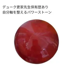 Item thumbnail for item e806f20e-eba8-4d77-9cc8-252286689f8c