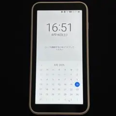 【au】 Samsung Galaxy 5G Mobile Wi-Fi 本体