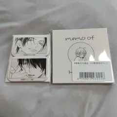 理想的恋愛の条件　缶バッジ　メモ帳