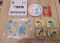 新一　蘭　コナン　アクリルスタンド　缶バッジ　プレート　セガラッキーくじ