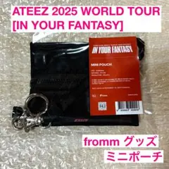 ATEEZ fromm 2025 ツアーグッズ MINI POUCH
