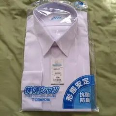 Item thumbnail for item a2712a8f-cf90-46ed-b6db-7cfee64a079e