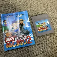 Item thumbnail for item f9dbda9a-6dd3-4961-9c41-cb0ea85c144b