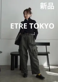【✨新品タグ付き✨】ETRE TOKYO◎ワークミリタリーパンツ ブラック S サスペンダーワイドパンツ(S GREY): ボトムス │ ETRE TOKYO