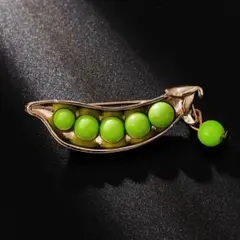 枝豆のブローチ　プレゼント　パリジェンヌ　野菜　北欧雑貨　ユニーク　かわいい