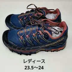 LA. SPORTIVA ウルトララプター2 23.5〜24 レディース