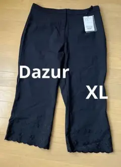 dazur ダジュール　新品・未使用、タグ付き！ブラック　大きいサイズ