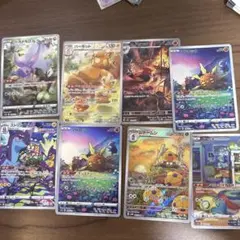 ポケモンカードセットAR 8枚セット