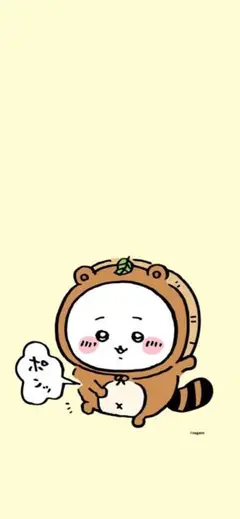 専用