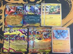 ポケモンカード　ダブルレア　ノーマル　まとめ売り