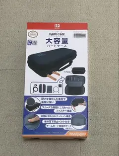 ハードケース for Nintendo Switch 2