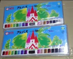 Item thumbnail for item 90313246-84a8-4f00-8de8-c7ee4cafc55d