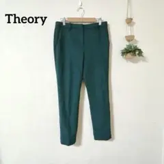 セオリー Theory グリーンスラックス レディース シンプル