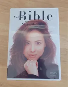 松田聖子/Video Bible-Best Hits Video Histor