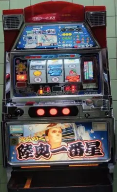 パチスロ実機】山佐☆ハイパーラッシュ【オートプレイ機能付