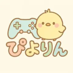Jさま専用