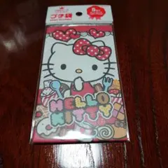 Item thumbnail for item f9bcf8f3-0487-467b-a34f-1c8220ee1ad9