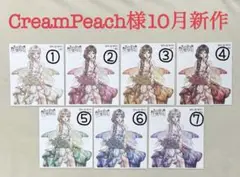 Item thumbnail for item 3db1c643-a72f-416a-aaaf-9b29d87944ef
