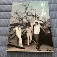 Item thumbnail for item 9d6d4423-583f-4de5-8bee-6f51cd7a360d