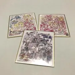 プリキュア 20周年色紙ART まとめ売り