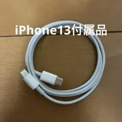 Item thumbnail for item ae3a103b-4304-4389-9346-48d35e7017dc