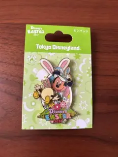 【未使用】東京ディズニーランド イースター 2017 ピンバッジ
