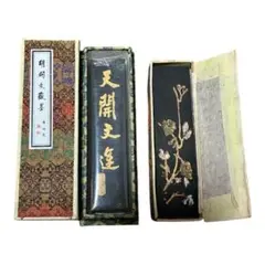 Item thumbnail for item f451a64c-b347-4e00-88ce-23d8d3a39b43