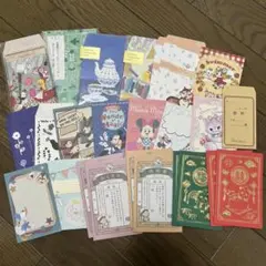 Item thumbnail for item 115e1afb-0b7e-4fa6-8129-09c4424c31a4