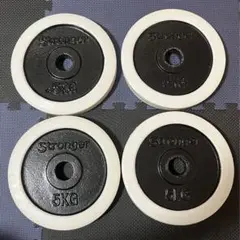 5kg ダンベルプレート 4枚セット