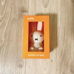miffy マークスインターナショナル Bundle Of Light