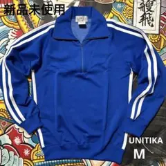 Item thumbnail for item 5f58cf33-6fa8-4f9b-9fb1-05486588b57f