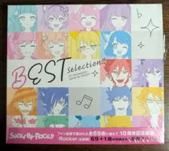 SHOW BY ROCK!!　BEST selection　アルバム