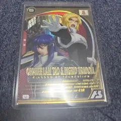 アーセナルベース　オルフェ・ラム・タオ