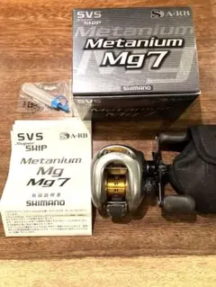 07メタニュームMG7
