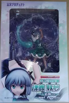 東方project 特別編 半人半霊の庭師 魂魄妖夢－六道剣ver. 新品 東方プロジェクト 特別編 半人半霊の庭師 魂魄妖夢－六道剣