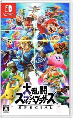 Nintendo Switch：大乱闘スマッシュブラザーズSpecial