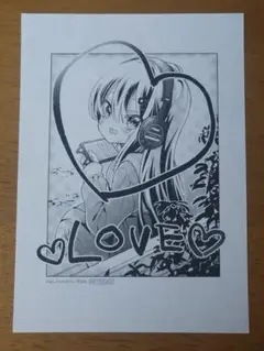 アイドルビーバック！ 1巻 書店共通 特典 イラストペーパー