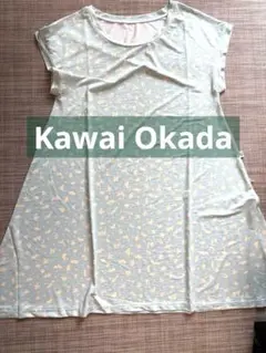 （新品タグ付き✨）Kawai Okada カワイ　オカダ　半袖チュニック　M