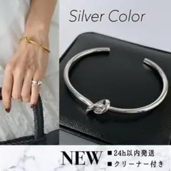 ノットバングル Frene フラーネ ブレスレット シルバー 316L 新品