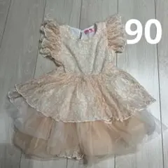 Item thumbnail for item 4a90c5cd-9768-424a-9b6b-7f9a36297e95