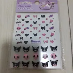 クロミ ネイルデコシールセット