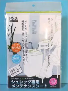 Item thumbnail for item 3fba3147-219e-4c76-b067-39af1b26d82d